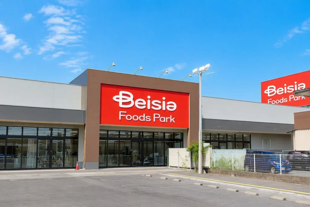 Beisia Foods Park 岐南店、2026年9月11日グランドオープン