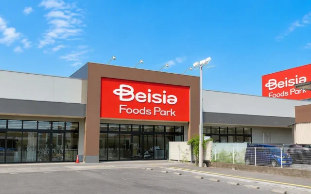 Beisia Foods Park 岐南店、2026年9月11日グランドオープン