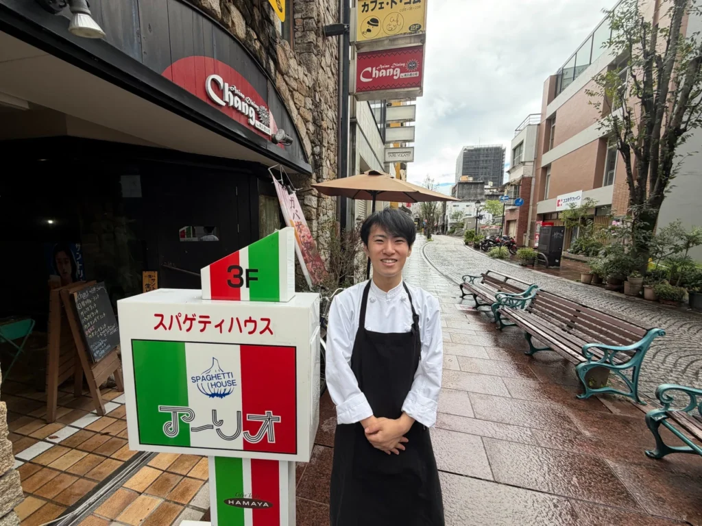 高知の老舗「スパゲティハウス アーリオ」が事業承継、9月20日グランドオープン