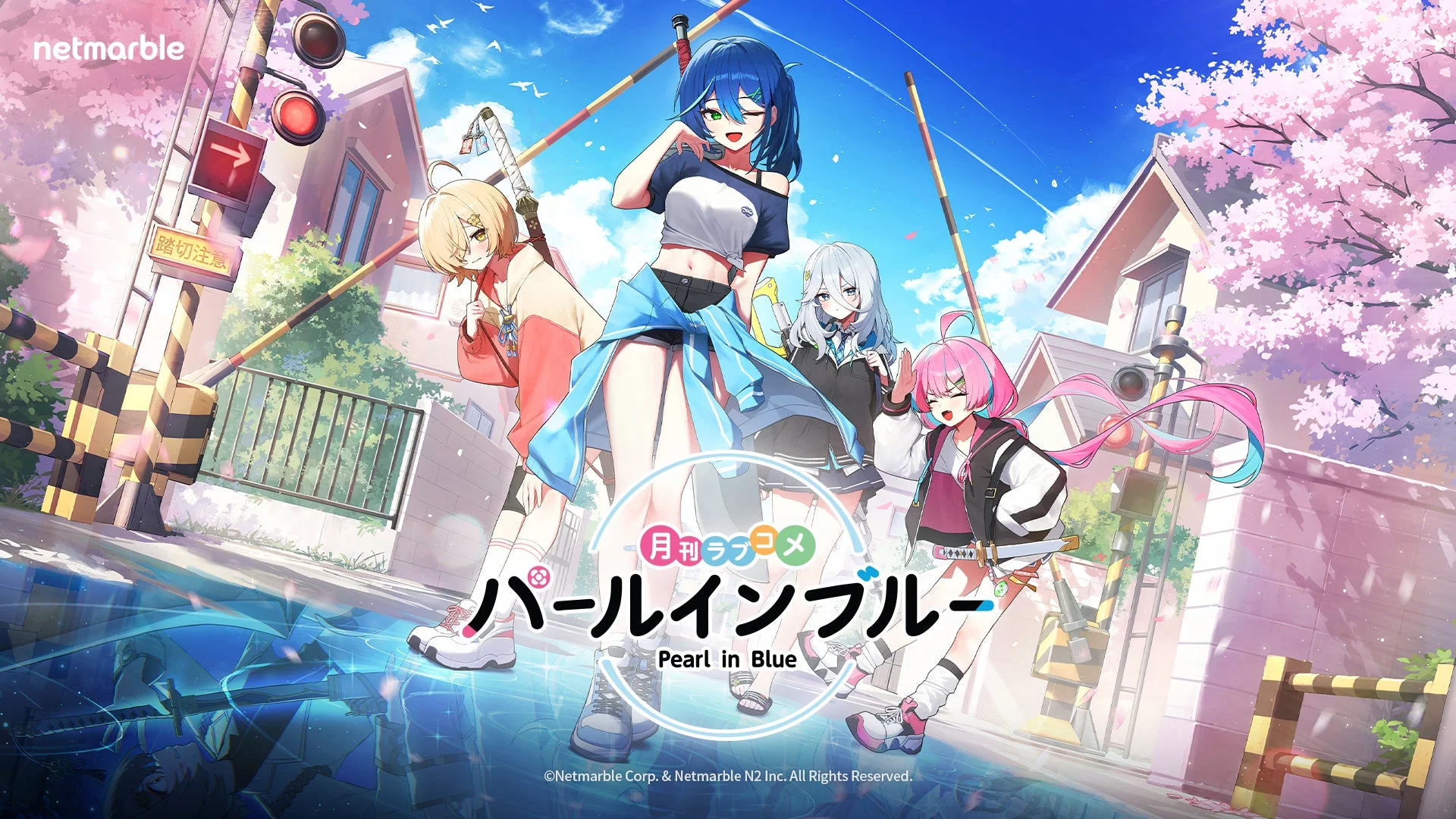 ゲームイメージ