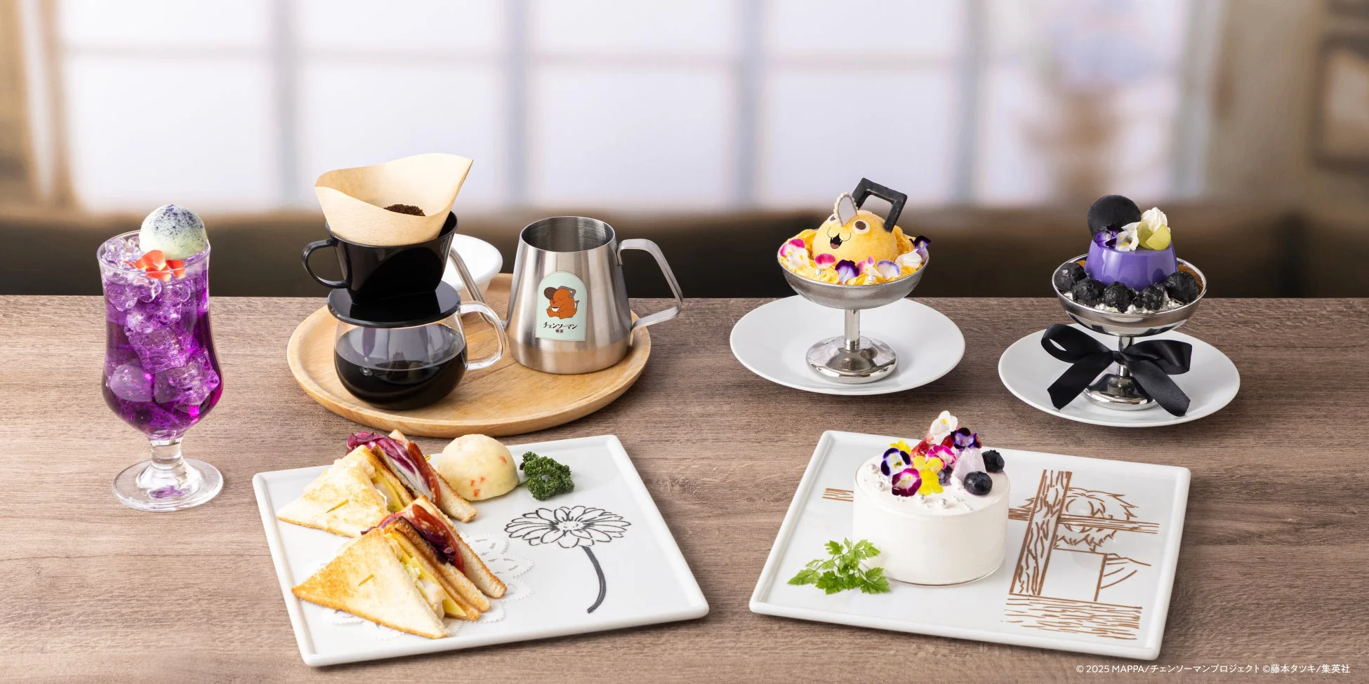 チェンソーマン喫茶のメニュー例