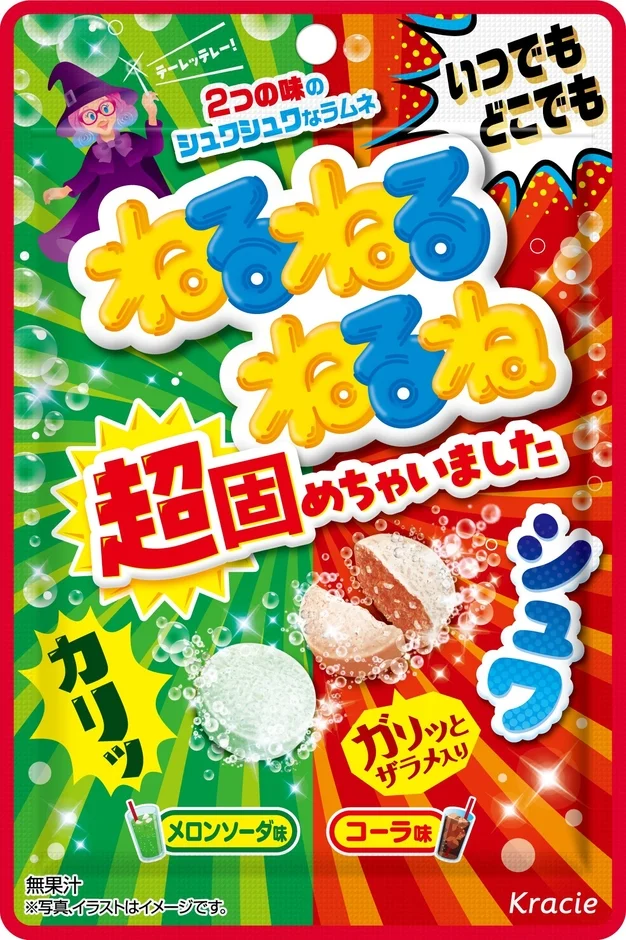 ねるねるねるね超固めちゃいました コーラ＆メロンソーダ味 パッケージ