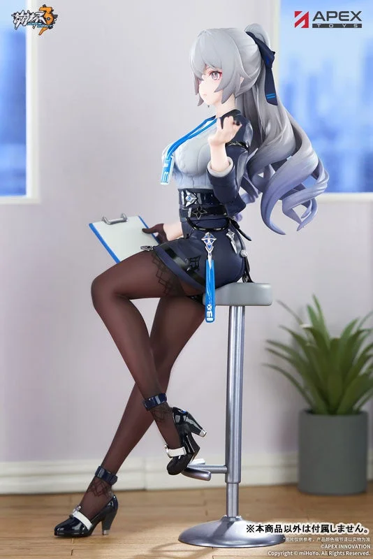 ブローニャ・ザイチク フィギュア別アングル2