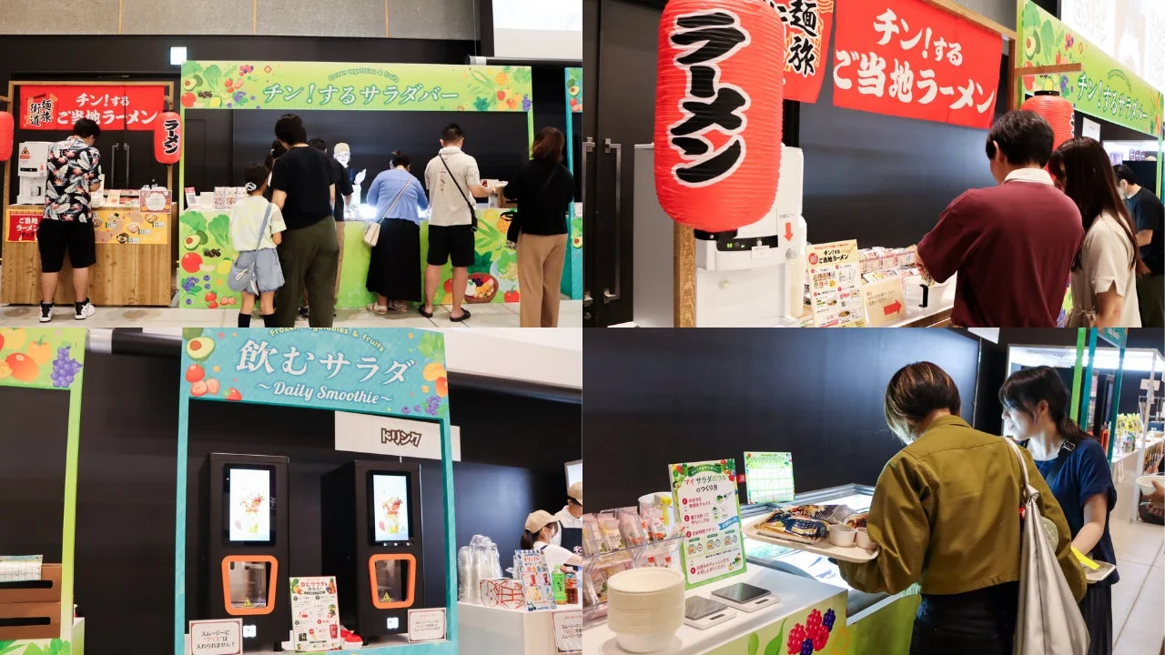 企画ブースの様子