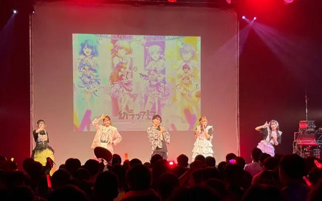 TVアニメ『幼馴染とはラブコメにならない』集大成イベント「幼ラブフェス」開催