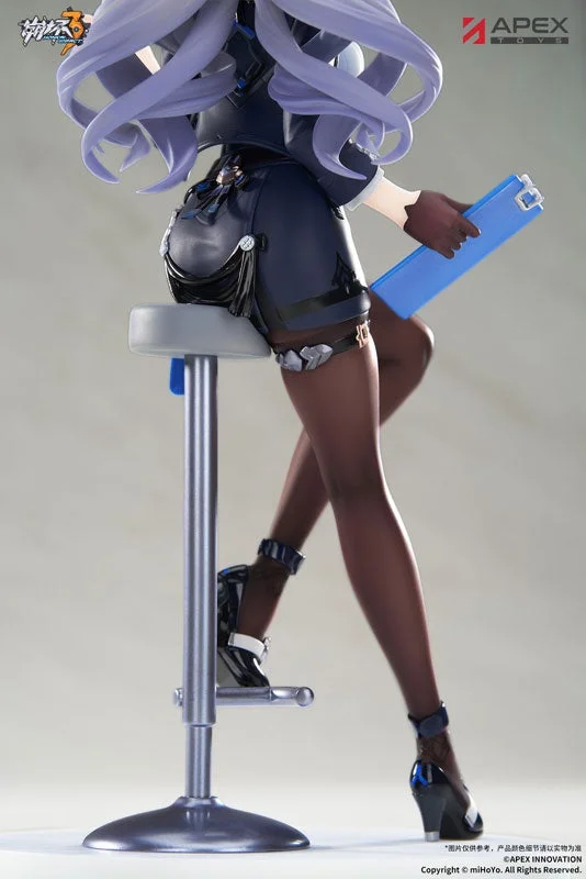 ブローニャ・ザイチク フィギュア下半身
