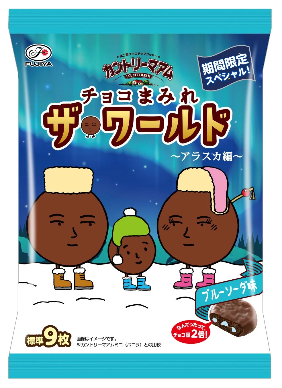 カントリーマアムチョコまみれザ・ワールド(アラスカ編)パッケージ