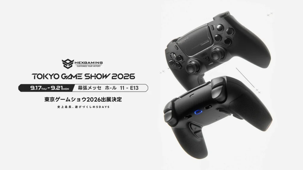 HexGaming、東京ゲームショウ2026出展決定 – 新フラッグシップモデル「PHANTOM MAX」を発表