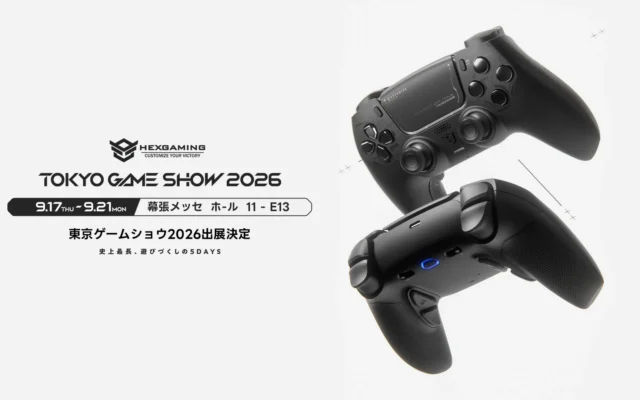 HexGaming、東京ゲームショウ2026出展決定 – 新フラッグシップモデル「PHANTOM MAX」を発表