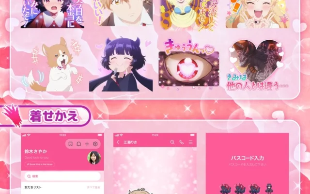 TVアニメ『乙女怪獣キャラメリゼ』LINEスタンプ・着せかえ配信開始