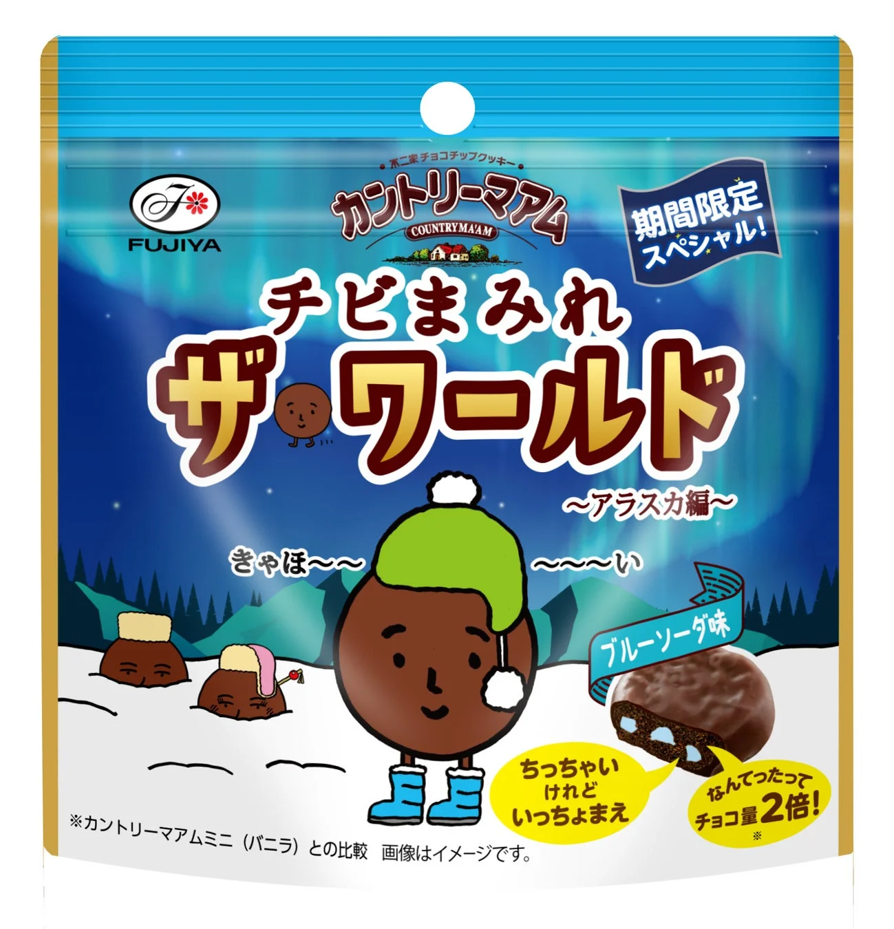 カントリーマアムチビまみれザ・ワールド(アラスカ編)パウチパッケージ