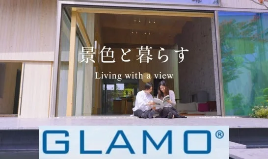 GLAMO®のイメージ