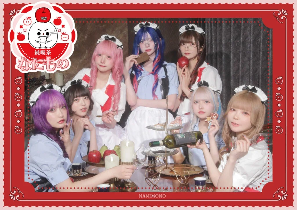 S-PiCK CAFEとNANIMONOが「純喫茶なにもの！」コラボカフェ開催