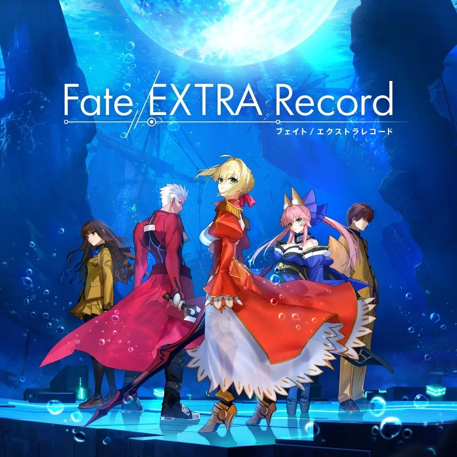 『Fate/EXTRA Record』アーチャーPV公開、2027年1月28日発売