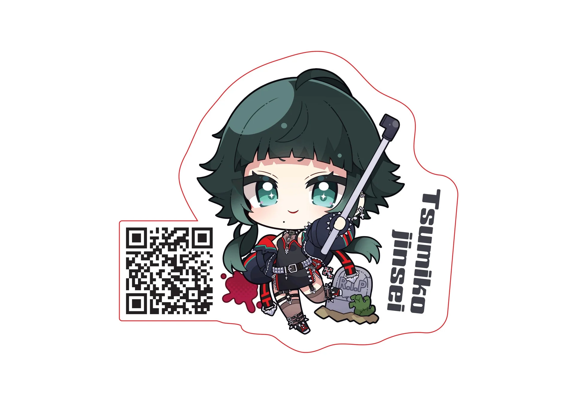 隠れミニアンバサダー例
