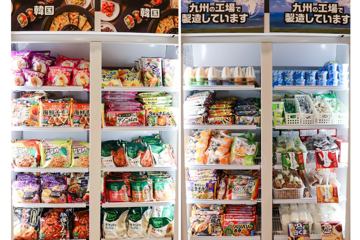 冷凍食品ラインナップの一部