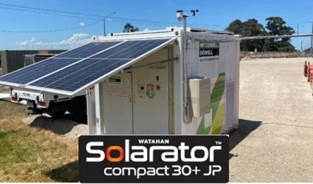 Solarator™のイメージ