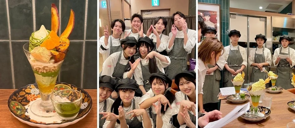 みのるダイニング名古屋店で提供されるオリジナルパフェ