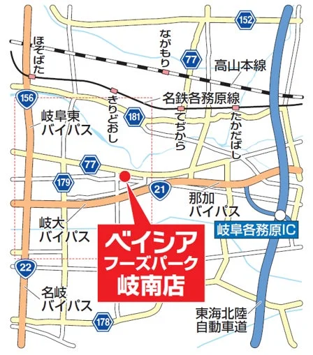 Beisia Foods Park 岐南店 周辺地図