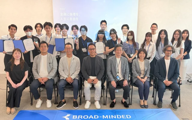 「金融共創フォーラム」開催、学生が社会課題解決策を提言｜ブロードマインド