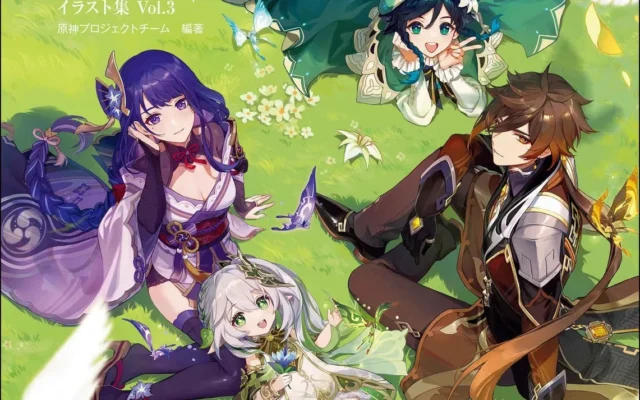 『原神イラスト集 Vol.3』KADOKAWA Game Linkageより発売