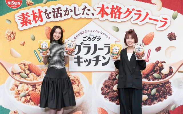 日清シスコ「グラノーラキッチン」新発売と現代人の朝食調査結果
