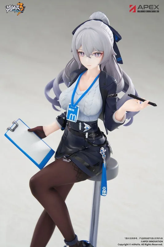ブローニャ・ザイチク フィギュア上半身