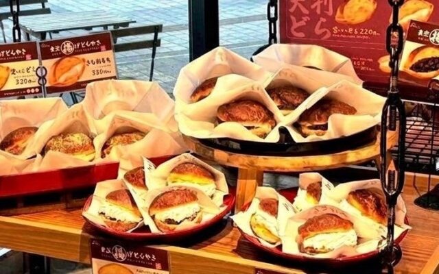 サクッともちもち！新感覚和スイーツ「東京揚げどらやき」関西初上陸！大阪・京橋駅に4日間限定出店