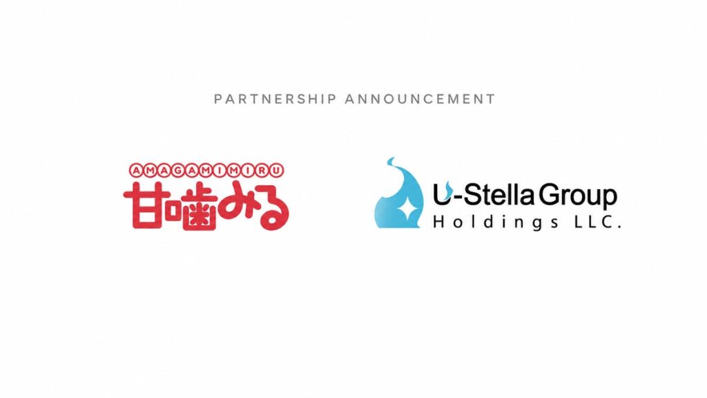 甘噛みるとユーステラグループホールディングス合同会社がパートナーシップを締結