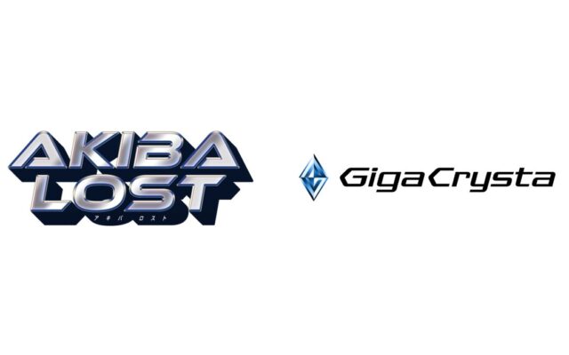 『AKIBA LOST』推奨モニターとして、ゲーミングモニター「GigaCrystaシリーズ」が認定されました！