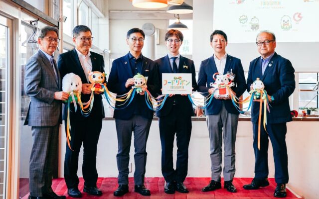 フードリボンプロジェクト、静岡県中東遠地域4市1町と連携協定を締結