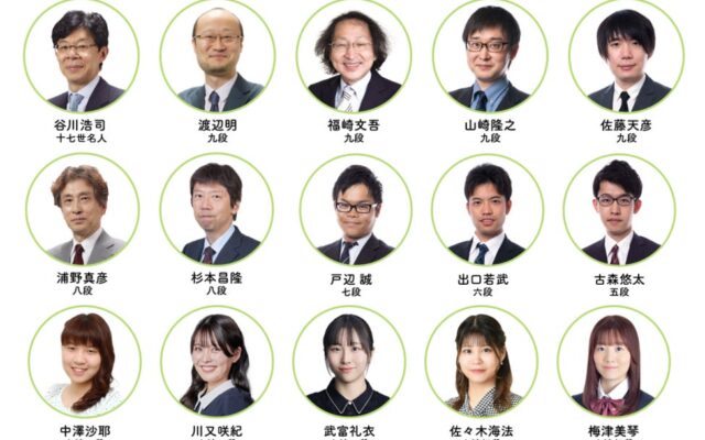 「将棋のまち高槻」を代表する一大イベント「高槻将棋まつり」開催迫る