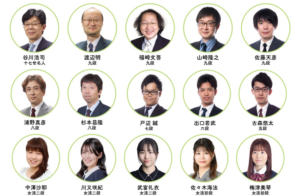 「将棋のまち高槻」を代表する一大イベント「高槻将棋まつり」開催迫る