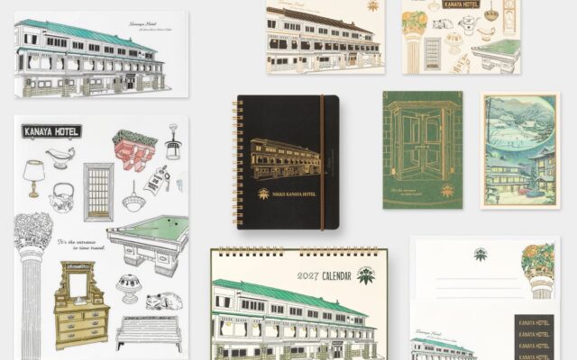 日光金谷ホテル×デザインフィル 「館内を旅するような物語」をテーマにしたオリジナル文具を10月5日より発売