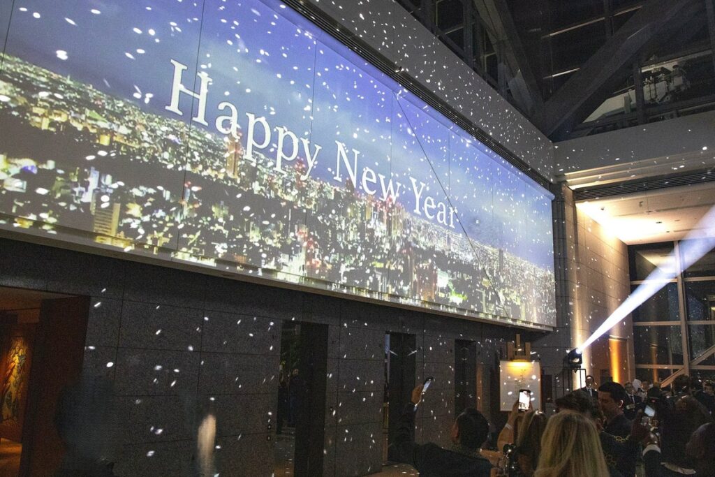 パーク ハイアット 東京「カウントダウン ラウンジ 2027 ミッドナイト イン モーション」
