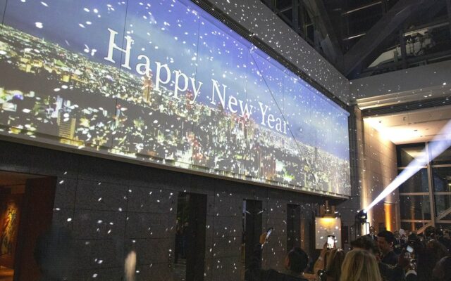 パーク ハイアット 東京「カウントダウン ラウンジ 2027 ミッドナイト イン モーション」