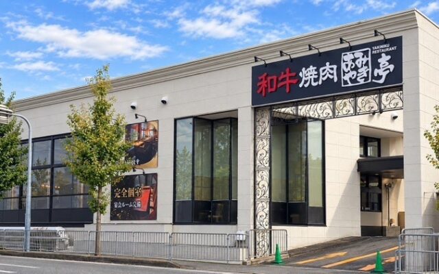 【京都初進出】あみやき亭“初”の「2合炊き釜炊きご飯」導入！「和牛焼肉あみやき亭 上桂店」11月4日オープン～期間限定「近江牛すき焼きカルビ」税込500円＆あみやき亭史上最高のお値打ち和牛の取り揃え～