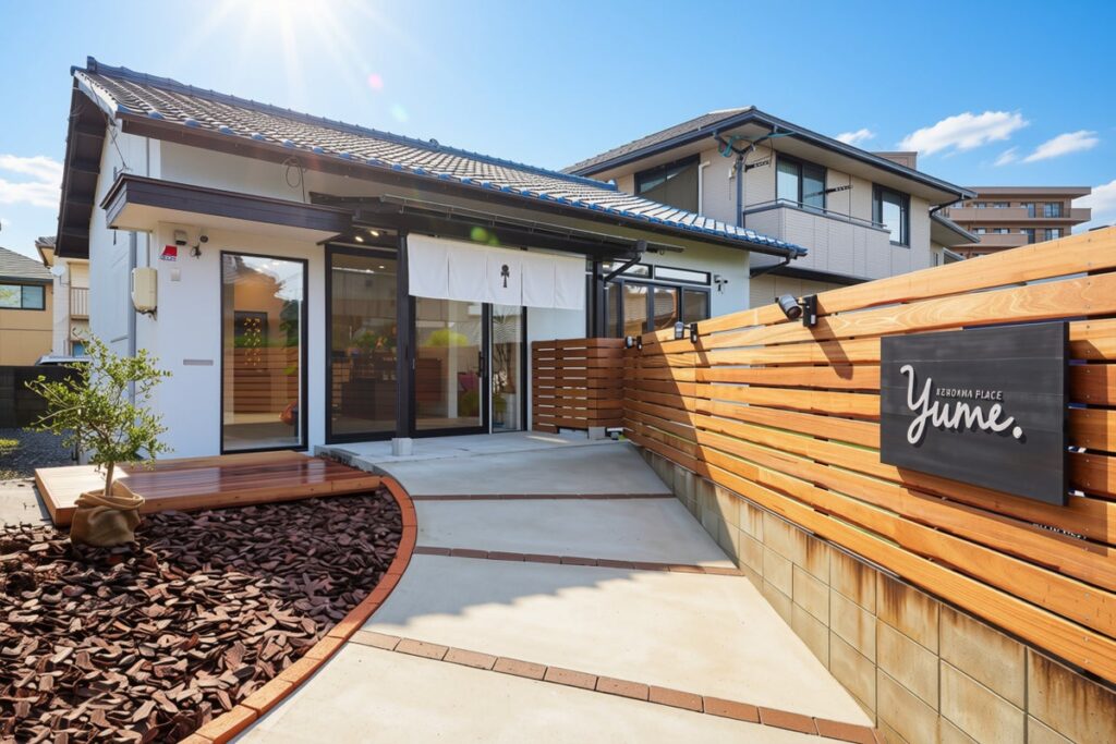 けん玉発祥の地・広島県廿日市市の「Kendama Shop Yume.」が「Yume. Kendama Place」として移転グランドオープン