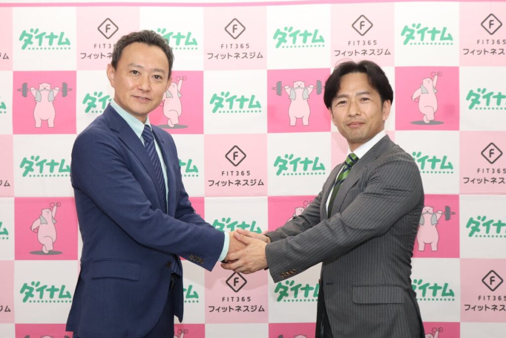 ダイナム、広島八丁堀店を24時間フィットネスジム「FIT365」へ業態転換