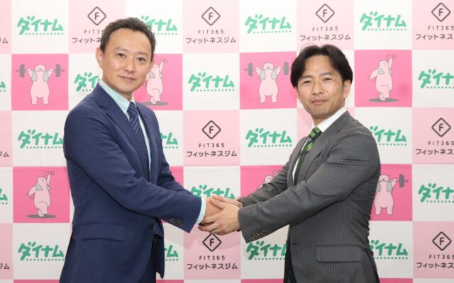 ダイナム、広島八丁堀店を24時間フィットネスジム「FIT365」へ業態転換