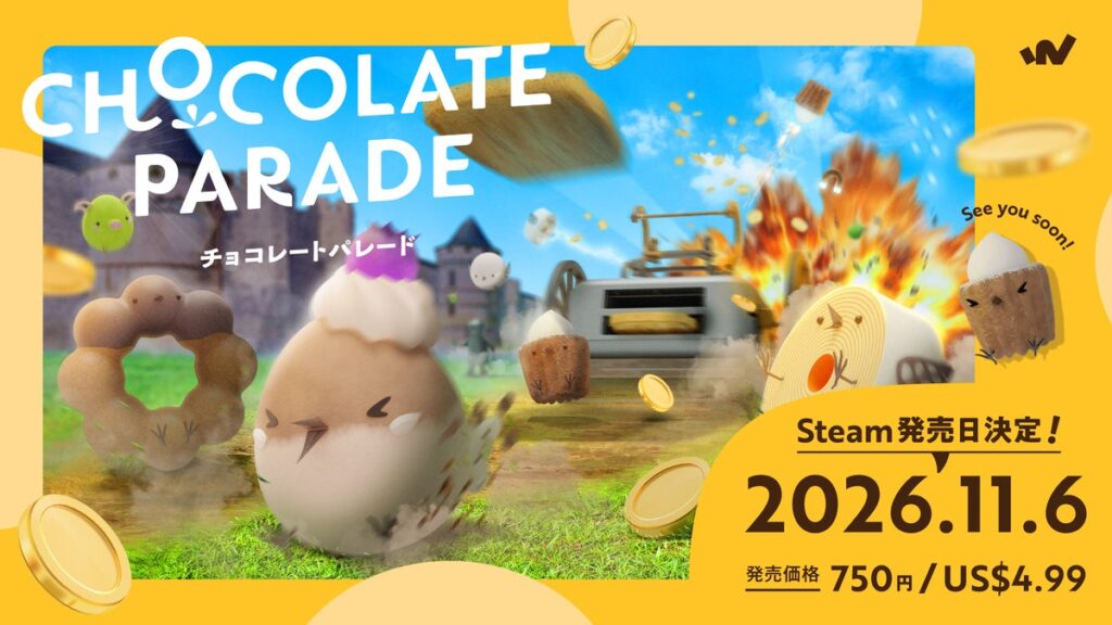 最大3人で楽しめるローグライクアクション『Chocolate Parade』、2026年11月6日にSteamで発売決定！Steam Next Festに参加！