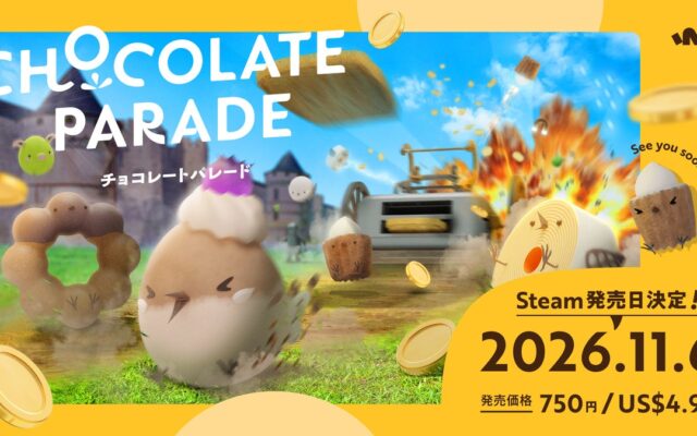 最大3人で楽しめるローグライクアクション『Chocolate Parade』、2026年11月6日にSteamで発売決定！Steam Next Festに参加！
