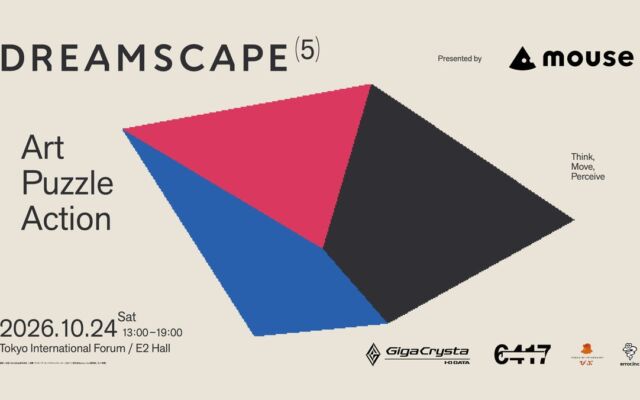 インディーゲーム展示会「DREAMSCAPE#5」、10月24日に東京国際フォーラムで開催　DREAMSCAPEとして過去最大の146タイトルが出展