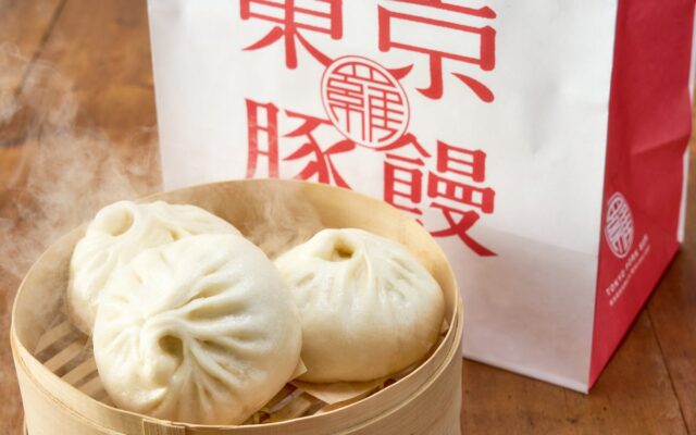 【羅家 東京豚饅】北千住マルイにオープン！北千住限定の新商品「餃子」が登場！