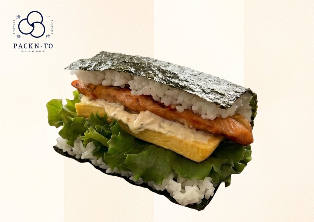 秋鮭×クリームチーズの和風おにぎりサンド、「PACKN-TO」九条店に6日間限定で登場
