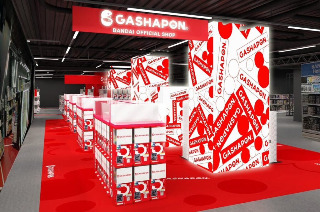 「ガシャポン®」50周年に向け、『ガシャポンバンダイオフィシャルショップ』が新たなステージへ 2026年10月8日(木)、旗艦店「 ガシャポンバンダイオフィシャルショップ池袋店」から順次リニューアル