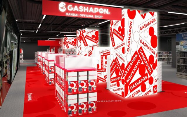 「ガシャポン®」50周年に向け、『ガシャポンバンダイオフィシャルショップ』が新たなステージへ 2026年10月8日(木)、旗艦店「 ガシャポンバンダイオフィシャルショップ池袋店」から順次リニューアル
