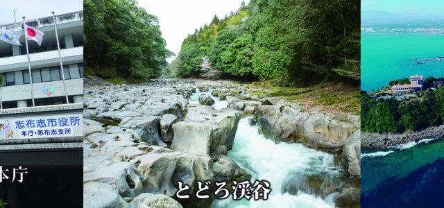 ～ホテル総料理長たちが志布志市に赴き、吟味した食材の魅力をホテルの一皿へ～ 京成ホテルミラマーレにて「志布志市産食材フェア」を開催します！
