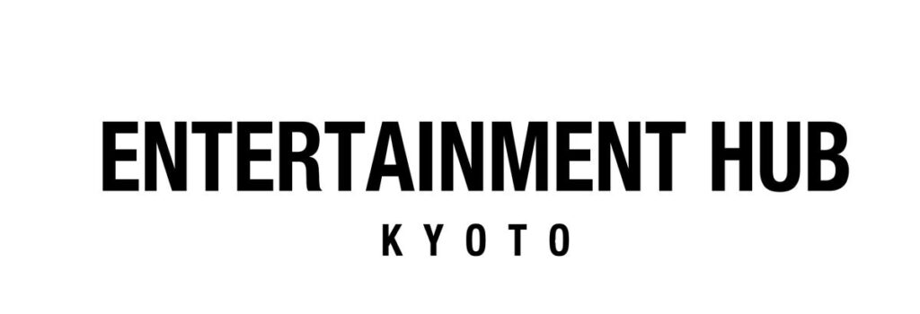 京都駅前・24時間営業のエンタメ複合施設がハロウィン一色に！京都タワーを望む屋上も装飾。限定ドリンク＆スイーツも登場！