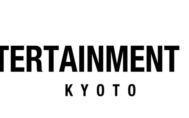 京都駅前・24時間営業のエンタメ複合施設がハロウィン一色に！京都タワーを望む屋上も装飾。限定ドリンク＆スイーツも登場！